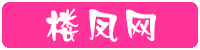 楼凤网
